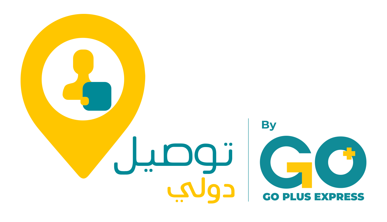 GO PLUS EXPRESS